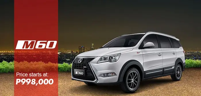 Made In China: Introducing The New Wave of Chinese Cars - finder